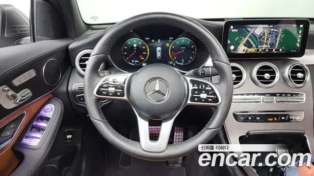Mercedes-Benz GLC-Class 2022 — Photo 20/20