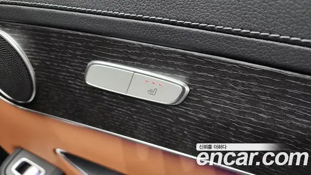 Mercedes-Benz GLC-Class 2022 — Photo 5/20