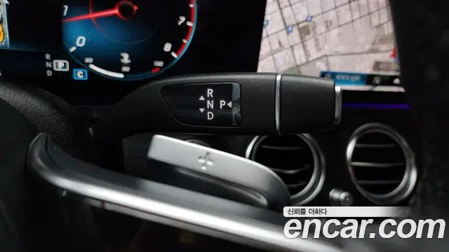 Mercedes-Benz E-Class 2023 — Şəkil 14/20
