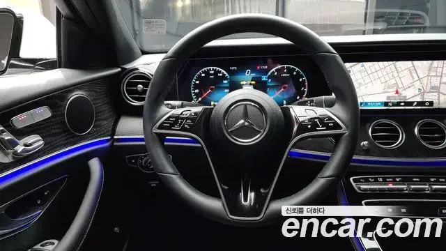 Mercedes-Benz E-Class 2023 — Şəkil 15/20