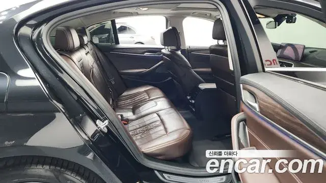 BMW 5 Series 2020 — Photo 10/20