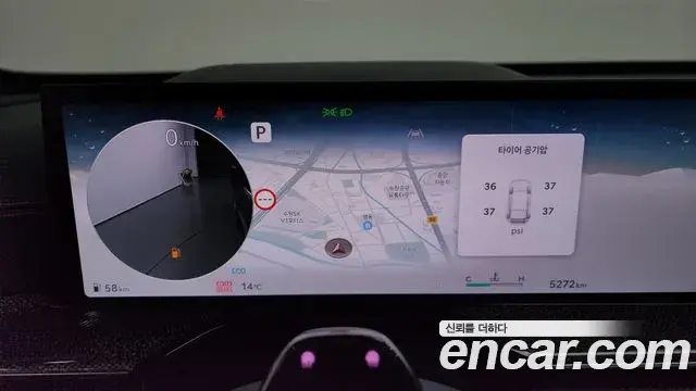 Genesis GV80 Coupe 2024 — Photo 16/20