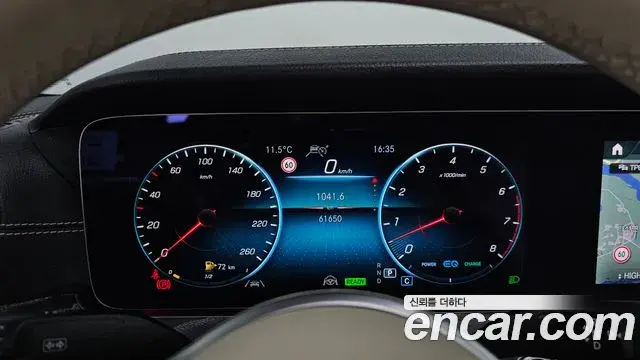 Mercedes-Benz CLS-Class 2021 — Photo 20/20