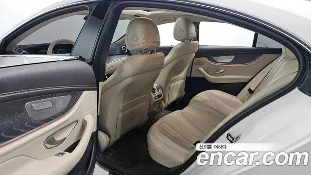 Mercedes-Benz CLS-Class 2021 — Photo 7/20