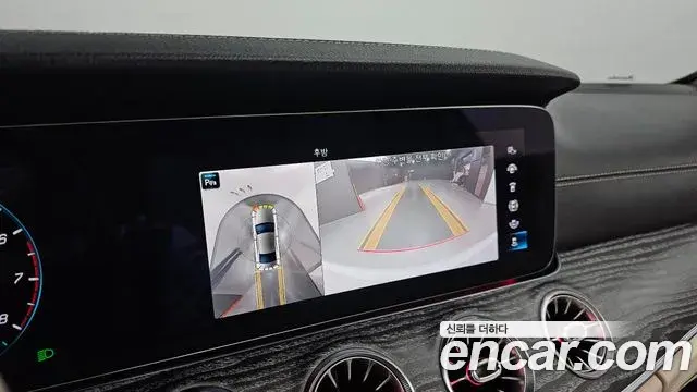 Mercedes-Benz CLS-Class 2021 — Photo 11/20