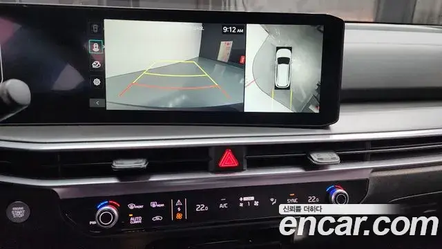 Kia Sorento 2023 — Photo 19/20