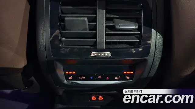 BMW X4 2021 — Şəkil 10/20
