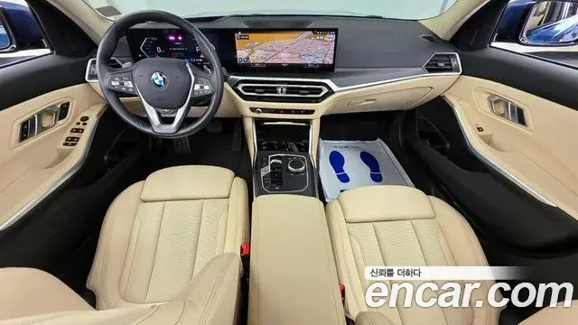 BMW 3 Series 2023 — Photo 17/20