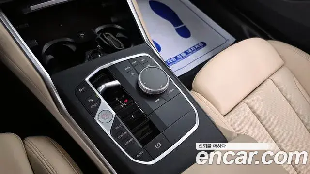 BMW 3 Series 2023 — Photo 2/20