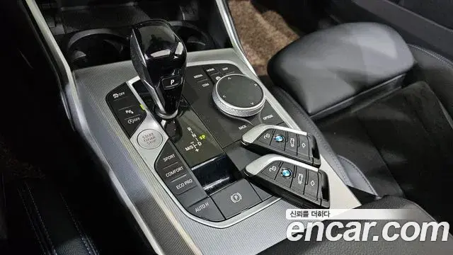 BMW 3 Series 2021 — Şəkil 15/20