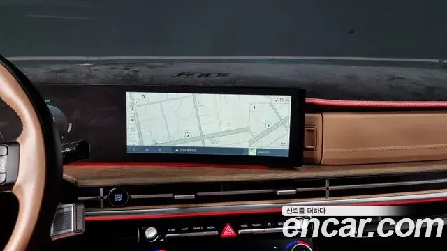 Hyundai Santa Fe 2023 — ფოტო 11/20