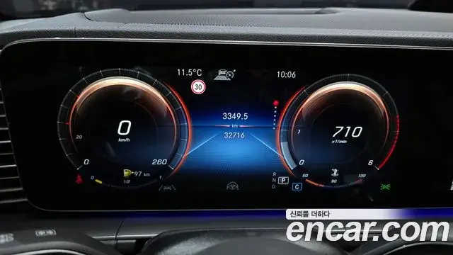 Mercedes-Benz GLE-Class 2022 — Фото 8/20