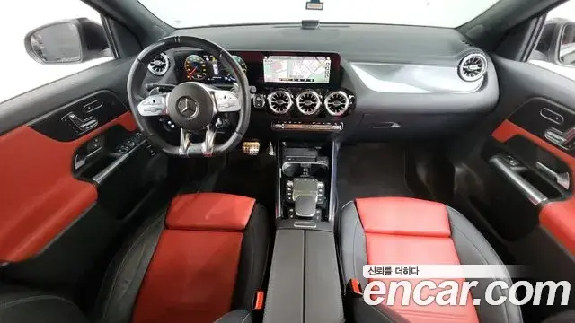 Mercedes-Benz GLA-Class 2023 — Şəkil 7/20