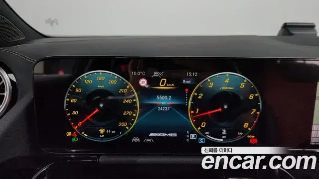 Mercedes-Benz GLA-Class 2023 — Şəkil 2/20