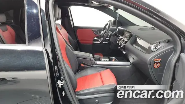 Mercedes-Benz GLA-Class 2023 — Şəkil 8/20