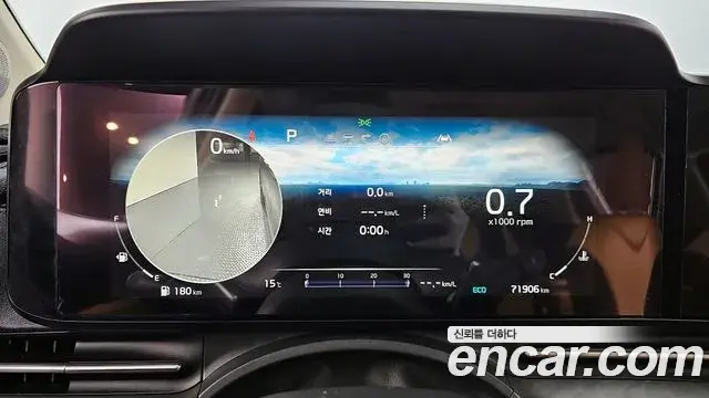 Kia Carnival 2021 — ფოტო 19/20