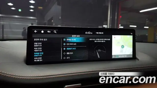 Genesis GV70 2022 — Şəkil 19/20