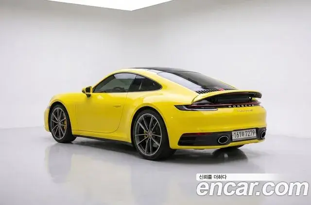 Porsche 911 2020 — Photo 2/20