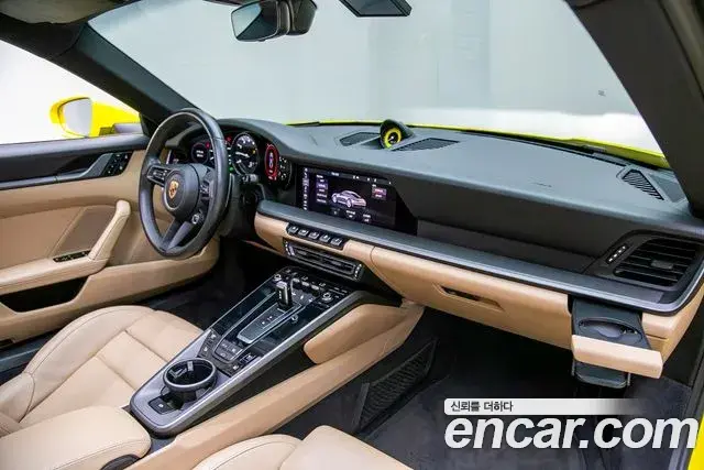 Porsche 911 2020 — Photo 14/20