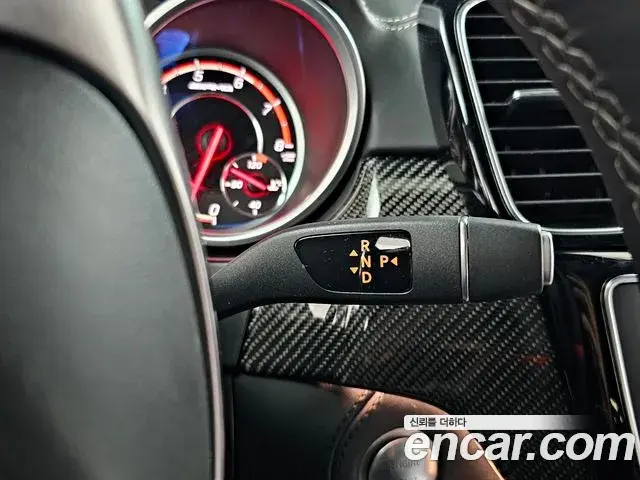 Mercedes-Benz GLE-Class 2019 — Şəkil 14/21