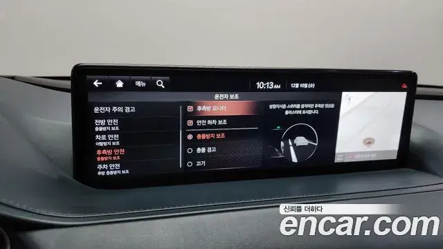 Genesis G80 2020 — Photo 12/20