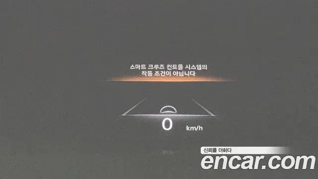 Genesis G80 2020 — Photo 2/20