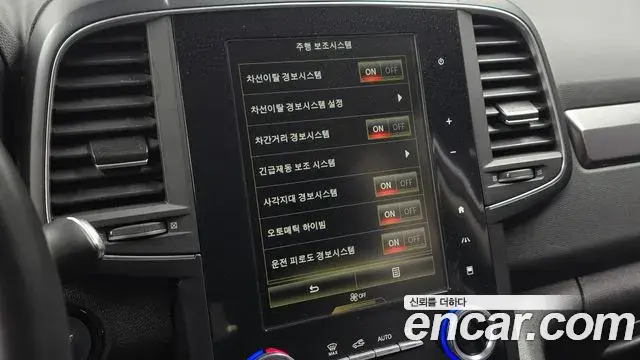 Renault Samsung QM6 2022 — Фото 16/20