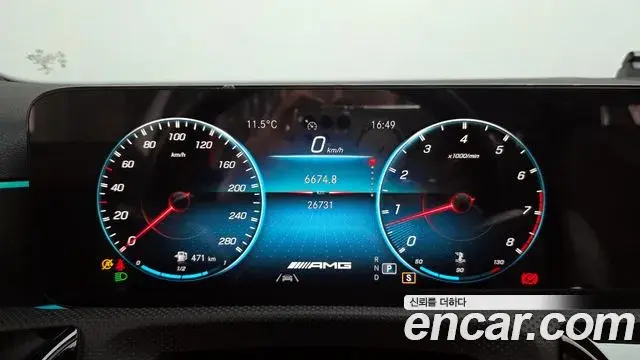 Mercedes-Benz A-Class 2022 — Фото 8/20