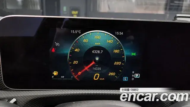 Mercedes-Benz A-Class 2020 — Photo 13/20