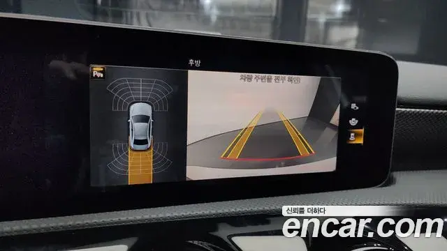 Mercedes-Benz A-Class 2020 — Photo 10/20