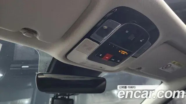 Hyundai Tucson Hybrid 2021 — Şəkil 3/20