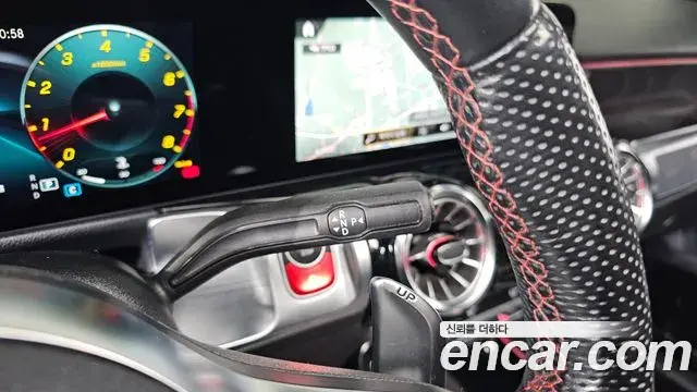 Mercedes-Benz GLB-Class 2022 — Photo 14/20