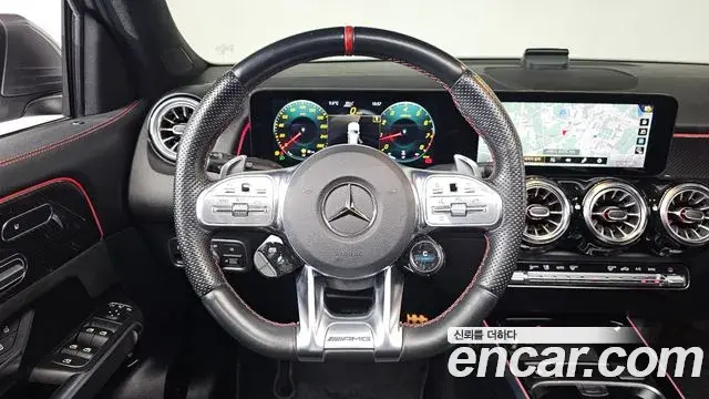 Mercedes-Benz GLB-Class 2022 — Photo 16/20