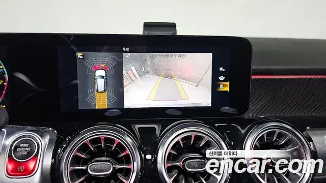 Mercedes-Benz GLB-Class 2022 — Photo 12/20