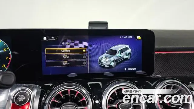 Mercedes-Benz GLB-Class 2022 — Photo 5/20