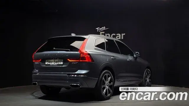Volvo XC60 2018 — Photo 3/20