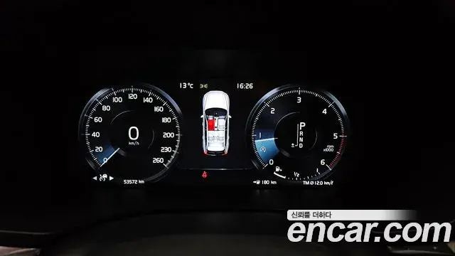 Volvo XC60 2018 — Photo 1/20