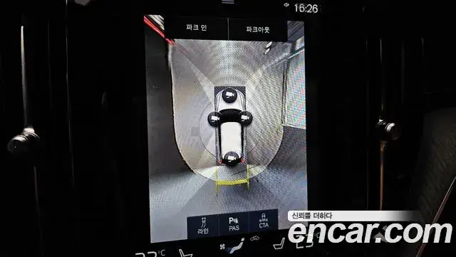 Volvo XC60 2018 — Photo 11/20