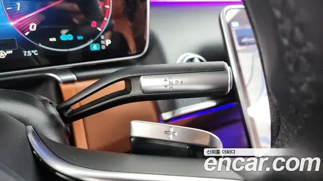 Mercedes-Benz S-Class 2022 — Şəkil 1/20