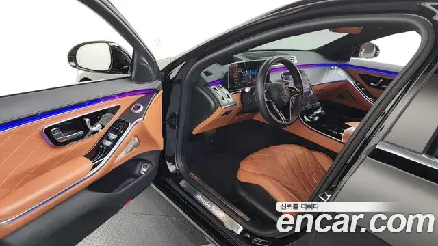 Mercedes-Benz S-Class 2022 — Şəkil 20/20