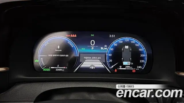 Toyota Crown Crossover 2024 — ფოტო 9/20