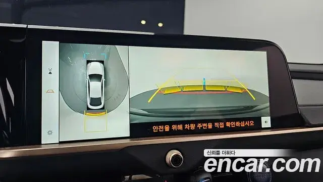 Toyota Crown Crossover 2024 — ფოტო 2/20