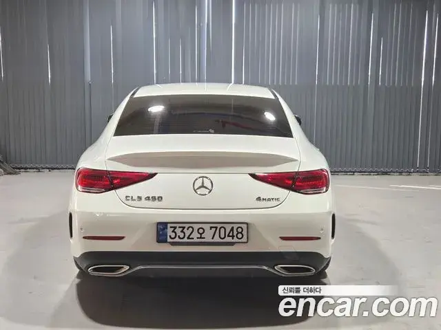 Mercedes-Benz CLS-Class 2022 — Şəkil 13/20