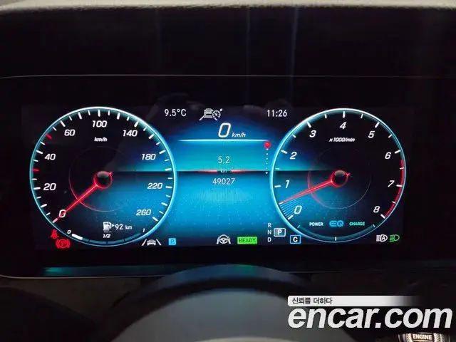 Mercedes-Benz CLS-Class 2022 — Şəkil 10/20