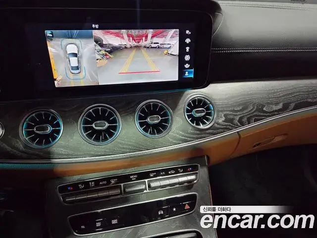 Mercedes-Benz CLS-Class 2022 — Şəkil 1/20