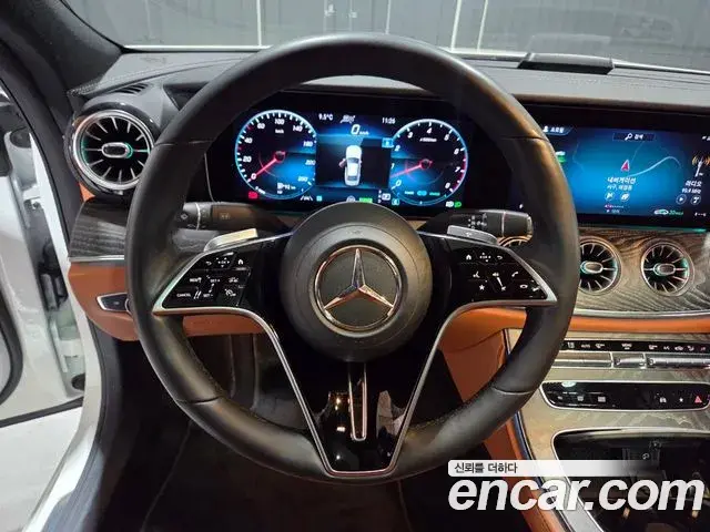 Mercedes-Benz CLS-Class 2022 — Şəkil 16/20