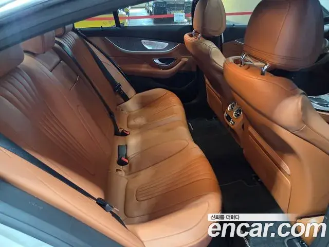 Mercedes-Benz CLS-Class 2022 — Şəkil 18/20