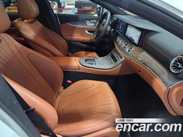 Mercedes-Benz CLS-Class 2022 — Şəkil 3/20