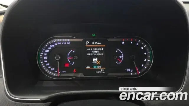 Hyundai Tucson Hybrid 2022 — ფოტო 11/20