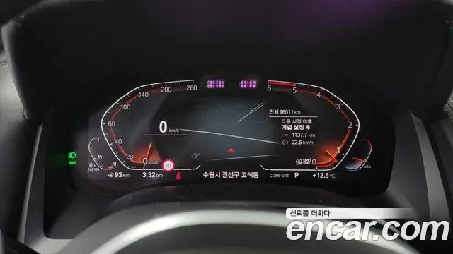 BMW 8 Series 2019 — ფოტო 8/20